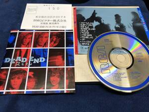 DEAD END ZERO デッドエンド ゼロ CD ケース帯なし 再生可能