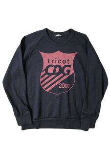 (D) tricot COMME des GARCONS トリココムデギャルソン 2001 ロゴ ウール 長袖カットソー ネイビー (ma)