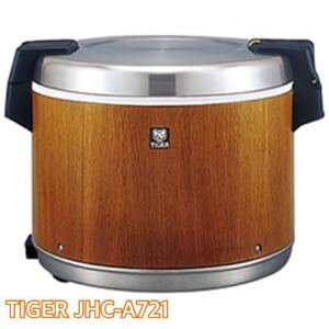 タイガー 業務用炊飯ジャー　JHC-A721 電子ジャー TIGER 保温ジャー 業務用　店舗用品　厨房機器