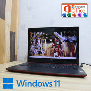 ★中古PC 高性能3世代i3！500GB★FMV LIFEBOOK U55J Core i3-3217U Webカメラ Win11 MS Office 中古品 ノートPC★P71101