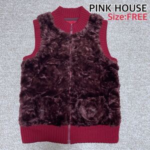 【極美品♪ベアー(クマ)モチーフ♪】PINK HOUSE ピンクハウス◇エコファー切替 ZIP UP ニットベスト レディース