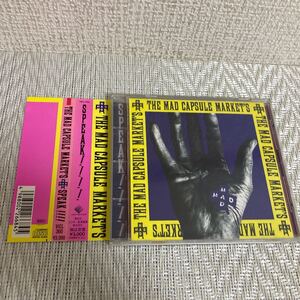 帯付 CD/THE MAD CAPSULE MARKET