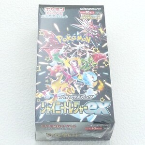 Pokemon ポケモンカードゲーム スカーレット＆バイオレット ハイクラスパック シャイニートレジャーex 1BOX（10パック入）