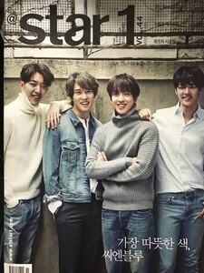 ★CNBLUE 表紙＆記事★韓国芸能雑誌「＠star1（アットスタイル）」 2015年11月号 Vol.44