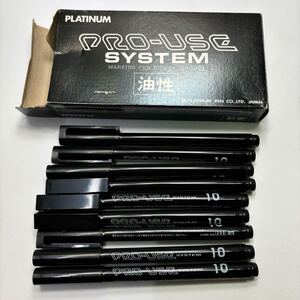 【新品未使用】【廃番】【希少品】文具店在庫品 PLATINUM プロユース サインペン 黒 1.0 9本 書けます 昭和レトロ z0133