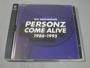 2CD◆パーソンズ / カム・アライブ 1986-1995 2枚組ライブ盤 28曲入 PERSONZ COME ALIVE 1986-1995