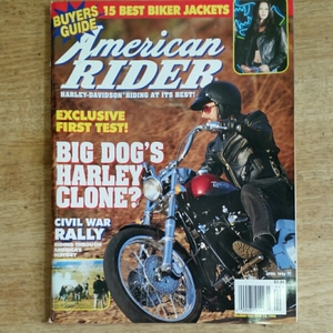 1996 American RIDER magazine 4月号