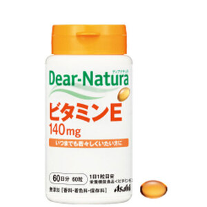 【まとめ買う】※ディアナチュラ ビタミンＥ１４０ｍｇ ６０日分 ６０粒×12個セット