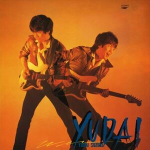 YUDAI / 鈴木雄大 (CD-R) VODL-60140-LOD