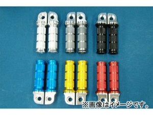 2輪 デュラボルト NRフロントステップペグ 品番：P028-8923 ブルー ホンダ NS-1/DREAM50/NSR50/NSR80/NSR250R 他 JAN：4542880036046