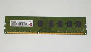 ◆低電圧版 1.35V対応 PC3L-12800 (DDR3L-1600) 240pin 8GB 完動品 即決！★送料120円