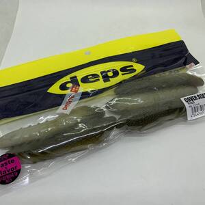 I-39657 デプス deps カバースキャット 4