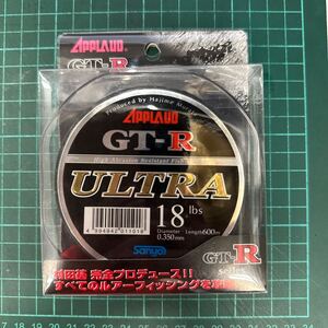 サンヨーナイロン GT-R ULTRA 600m 18lb