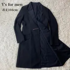 ☆希少 ヨウジヤマモト Y’s for men ロングジャケット リバーシブル