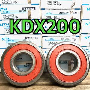 フロントホイールベアリング KDX200 DX200E DX200G 計2個 