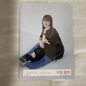 【 櫻坂46 守屋麗奈 start over 歌唱衣装 生写真 1枚 】欅坂46 座り