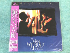 未開封・新品？【LD】顔のない天使　　THE MAN WITHOUT A FACE