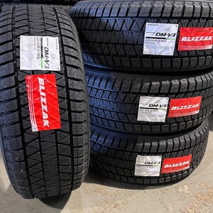 新品 2023年製～2024年製 ブリヂストン ブリザック DM-V3 225/55R18 4本 価格 BS BLIZZAK 正規品 個人宅OK 限定特価 要在庫確認