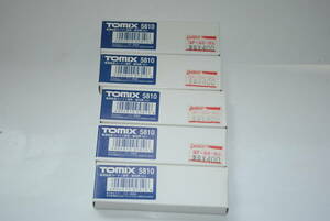 恐らく未使用品 TOMIX トミックス TCS（信号踏切用）延長コード5個 まとめて