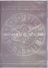 【中古】WHITEBLACK Final stage・・・ (A melody to ring eternally・2010.7.22京都府立文化芸術会館 ) [DVD]