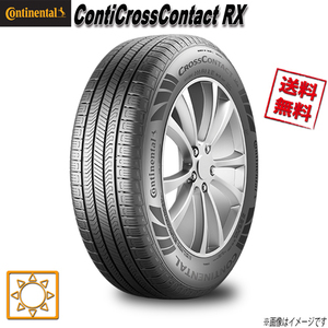 255/65R19 114V XL LR 4本セット コンチネンタル ContiCrossContact RX 夏タイヤ 255/65-19 CONTINENTAL