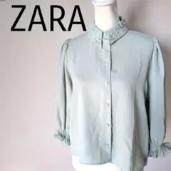 ザラ　ZARA　淡いグリーンとろみブラウス　襟パール装飾