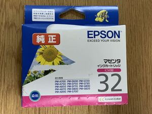 ★☆ EPSON ICM32 マゼンタ 1個 純正インクカートリッジ 新品 未使用 未開封 エプソン 送料140円～ プリンター PM-G730 G820 使用期2022/1