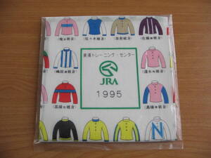 当時物　1995年　JRA　美浦トレーニング・センター　勝負服一覧のハンカチ