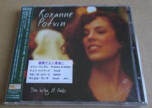 ロクサーヌ・ポトヴィン/　ザ・ウェイ・イット・フィールズ　Roxanne Potvin / The Way It Feels シンガー・ソングライター