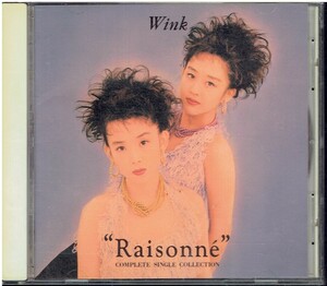 CD★Wink★Raisonne　　ベスト