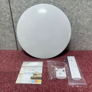 ［200862］LEDシーリングライト　調光　調光　メモリ機能　3000〜6500K　直径28cm 厚み4.4cm