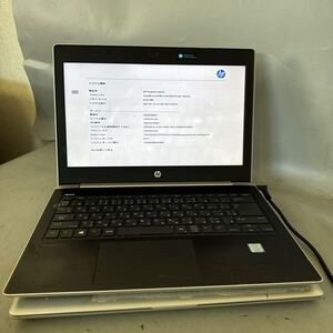 JXJK5319 HP Probook 430 G5/Core i5-8250U 1.60GHz /メモリ:8GB/SSD:無し/BIOS確認/2台セット/画面シミ