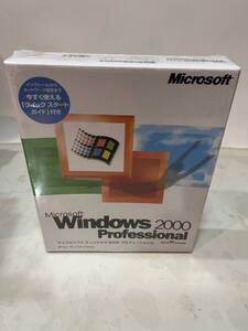 新品未開封品 Windows 2000 Professional SP3　日本語版　