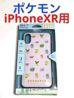 7933 iPhoneXR用 耐衝撃ケース カバー ポケモン IIIIfit