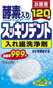 まとめ得 スッキリデント部分・総入れ歯兼用入れ歯洗浄剤 ライオンケミカル 入れ歯用 x [6個] /h