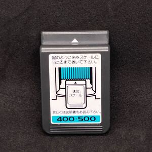 ダイワ　速攻　スケール　400 500 リール　付属品　純正品　ダイワ