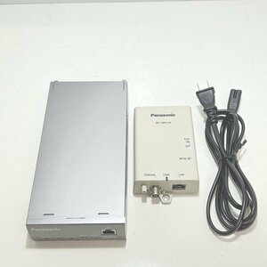 Panasonic PoE給電機能付 同軸-LANコンバータ BY-HPE11KT ( BY-HPE11H + BY-HPE11R ) パナソニック 防犯カメラ 0506312