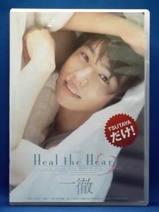 5004848 SILK Heal the Heart 一徹 Heal you＆Ittetsu SILK LABO History2009～2012