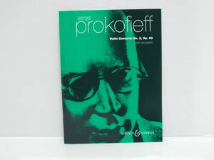 【送料無料】★楽譜★フロコフィエフ　　Serge Prokofieff★バイオリン協奏曲 第二番　　Violin Concerto No.2　Op.63★【匿名配送】★