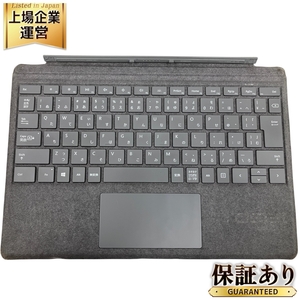 Microsoft Surface Pro キーボード PC周辺機器 マイクロソフト 中古O9650224