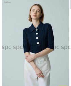 【新品】ロンハーマン別注　Nackiye ナキエ　Sugarman Knit Top