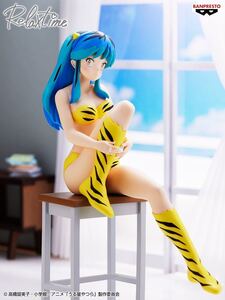 未開封■うる星やつら Relax time ラム フィギュア Ram ラムちゃん Figure The Return of Lum リラックスタイム