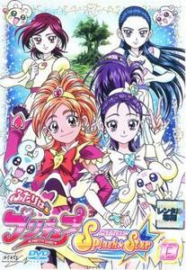 ふたりはプリキュア Splash☆Star 13(第47話～第49話) レンタル落ち 中古 DVD