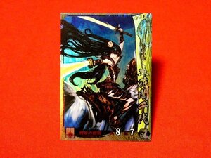 戦国大戦15XX　Sengoku Taisen　TradingCard　トレーディング　キラカード　トレカ　立花誾千代　他049