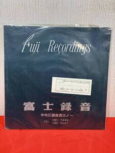 レコード lp 同梱可能 富士録音 Fuji Recordings 2501