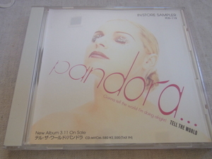 ☆プロモCD☆PANDORA/TELL THE WORLD☆