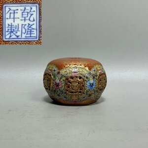 ■観心・時代旧蔵■C230 清時代 乾隆年製 粉彩礬紅描金炉・時代物・古陶磁・古賞物・旧家買出品