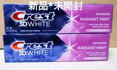 Crest 3D White Radiant Mint 歯磨き粉