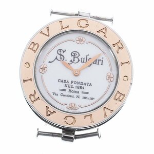 訳あり ブルガリ BVLGARI BZP30S B.zero1 125周年記念 クォーツ レディース 箱・保証書付き_747925【ev15】