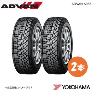 YOKOHAMA ヨコハマタイヤ ADVAN A053L S 205/65R15 スポーツタイヤ 2本 205 65 15 94Q R3299